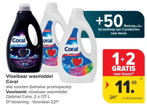 Promotie: Vloeibaar wasmiddel Coral