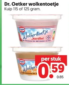 Aanbieding: wolkentoetje