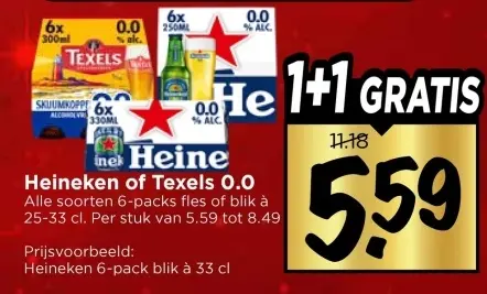 Aanbieding: Heineken of Texels 0.0