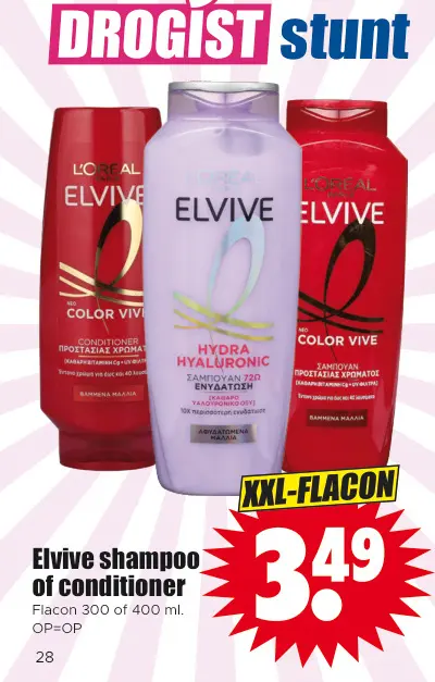 Aanbieding: Elvive shampoo of conditioner