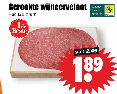 Aanbieding: Gerookte wijncervelaat