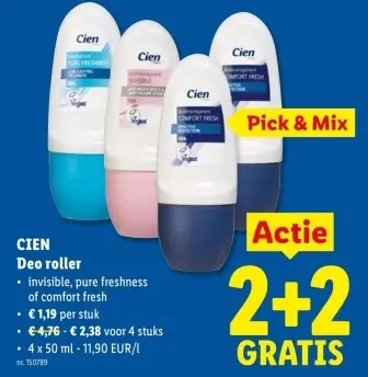 Promotie: Deo roller