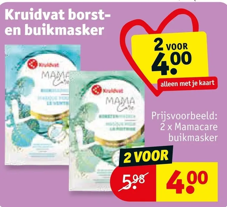 Promotie: Borst- en buikmasker