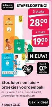 Aanbieding: Etos luiers en luier- broekjes voordeelpak