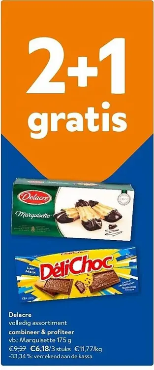 Promotie: Marquisette