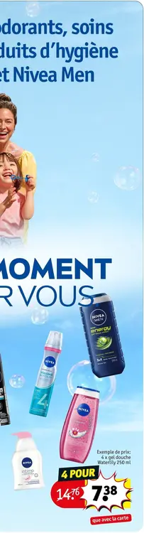 Offre: Gel douche Waterlily