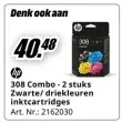 Promotie: Driekleuren inktcartridges