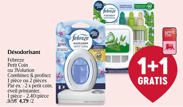 Offre: Désodorisant
