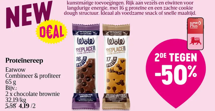 Promotie: Proteïnereep