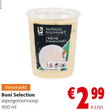 Promotie: aspergeroomsoep