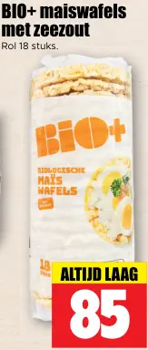 Aanbieding: Maiswafels met zeezout