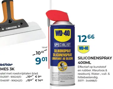 Aanbieding: WD-40 SILICONENSPRAY