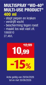 Promotie: WD-40 Smart Straw multispray 400ml