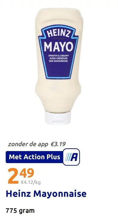 Promotie: Heinz Mayonnaise