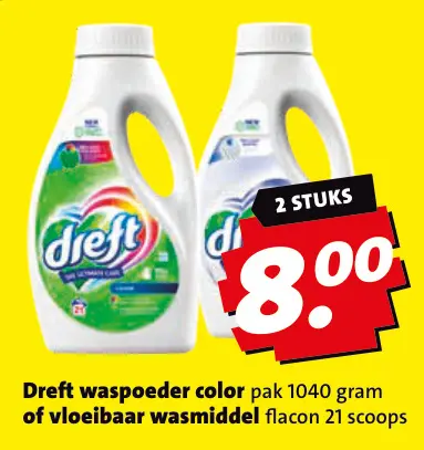 Aanbieding: Dreft waspoeder color of vloeibaar wasmiddel