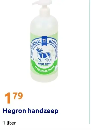 Aanbieding: Hegron handzeep