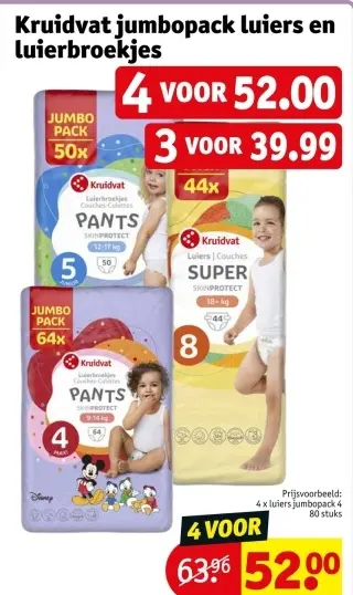 Promotie: Jumbopack luiers en luierbroekjes
