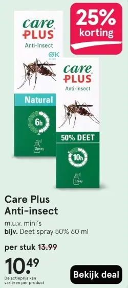 Aanbieding: Anti-insect