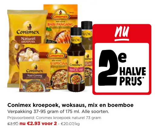 Promotie: Kroepoek, woksaus, mix en boemboe