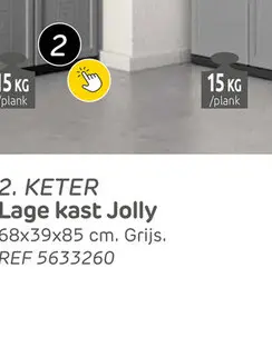 Aanbieding: Keter lage kast jolly grijs 68x39x85 cm