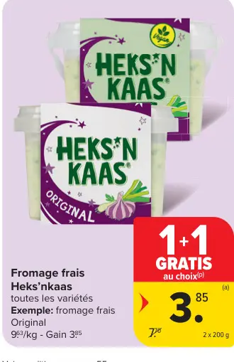 Offre: Fromage frais Heks'nkaas