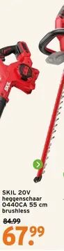 Aanbieding: SKIL 20V heggenschaar 0440CA 55 cm brushless