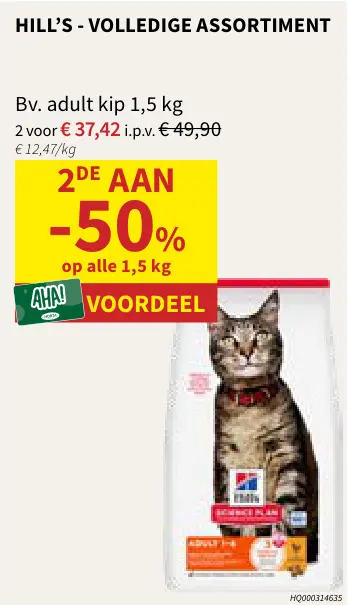 Promotie: Hill's Volledige assortiment