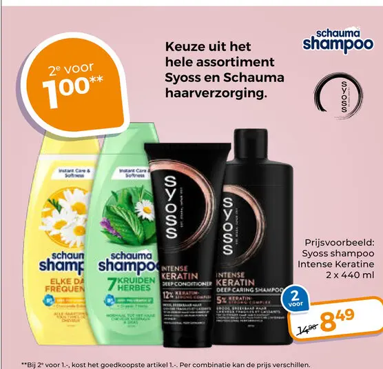 Aanbieding: Syoss en Schauma haarverzorging