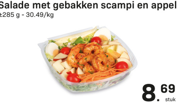 Aanbieding: Salade met gebakken scampi en appel