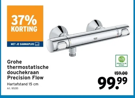 Promotie: Thermostatische douchekraan Precision Flow