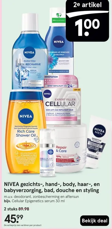 Aanbieding: Diverse verzorgingsproducten