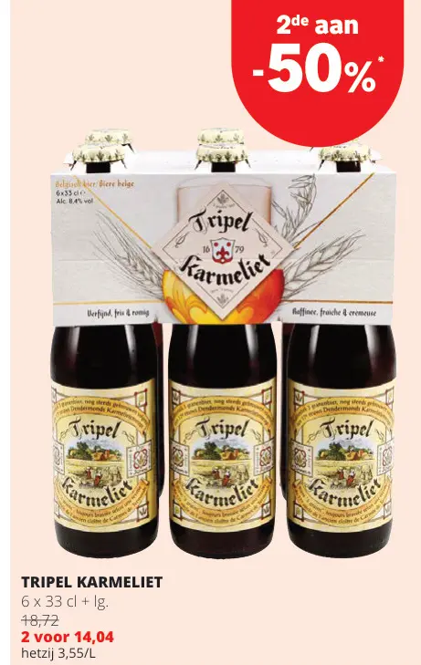 Promotie: Tripel karmeliet