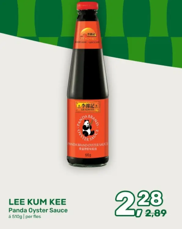 Aanbieding: Panda Oyster Sauce