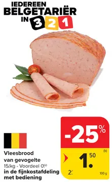 Aanbieding: Vleesbrood van gevogelte