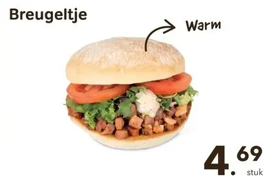 Promotie: Breugeltje
