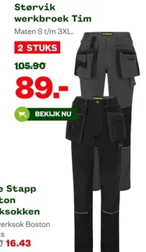 Aanbieding: Størvik werkbroek Tim