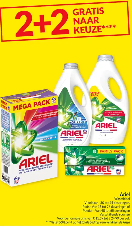 Promotie: Ariel Wasmiddel