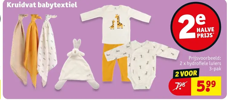 Promotie: Kruidvat babytextiel