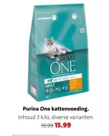 Aanbieding: Purina One kattenvoeding
