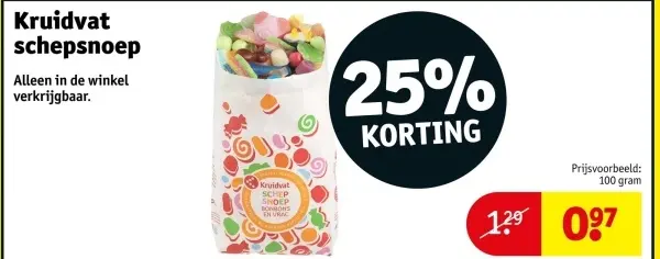 Aanbieding: schepsnoep