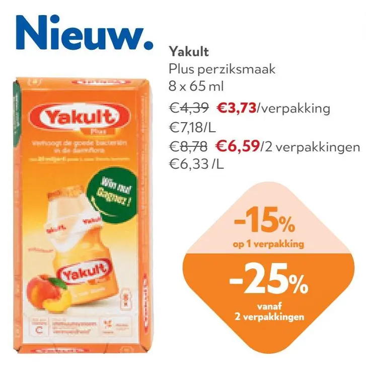 Aanbieding: Yakult Plus perziksmaak