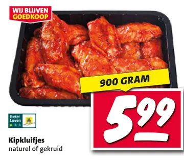 Aanbieding: Kipkluifjes
