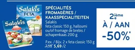 Offre: feta classic, halloumi ou/of fromage de brebi