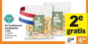 Aanbieding: AH Vastkokende aardappelen