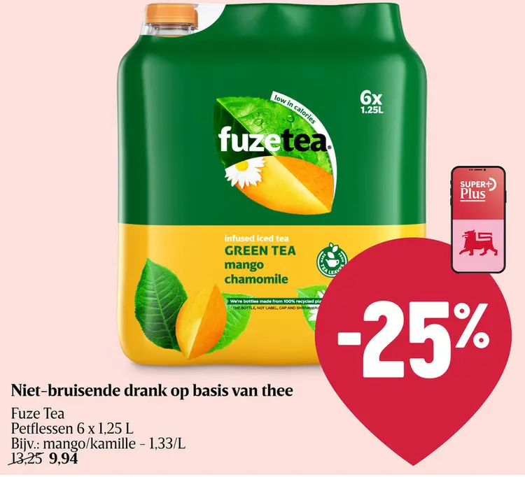 Promotie: Fuze Tea