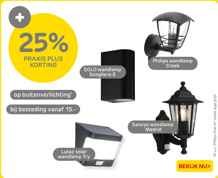 Aanbieding: buitenverlichting