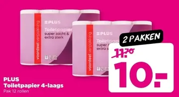 Aanbieding: Toiletpapier 4-laags