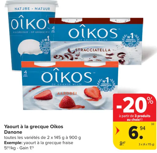 Offre: Yaourt à la grecque Oîkos