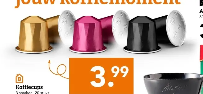 Aanbieding: Aromafilter