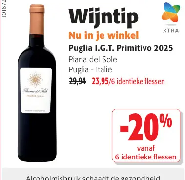 Promotie: Puglia I.G.T. Primitivo 2025 Piana del Sole